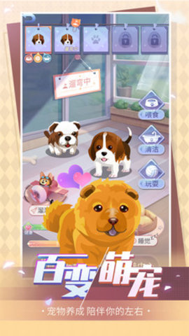 天黑请闭眼谁是杀手无限金豆银豆下载2