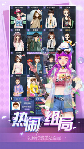 天黑请闭眼谁是杀手无限金豆银豆下载5