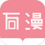 万漫阅读app手机最新版下载 v3.2.2