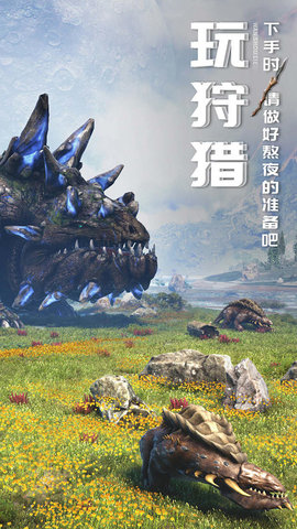 黑暗与光明手游免费版无限加点下载4