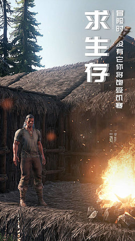 黑暗与光明手游免费版无限加点下载3