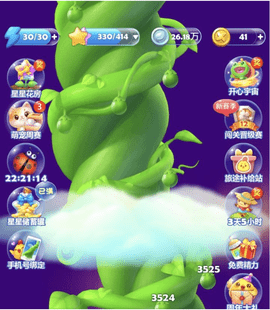 开心消消乐免费版无限道具无限魔力鸟下载