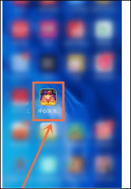 开心消消乐免费版无限道具无限魔力鸟下载