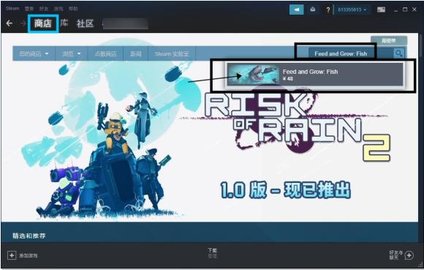 海底大猎杀免费版无限升级无限血下载