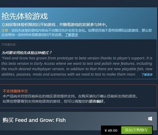 海底大猎杀免费版无限升级无限血下载