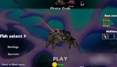 海底大猎杀免费版无限升级无限血下载