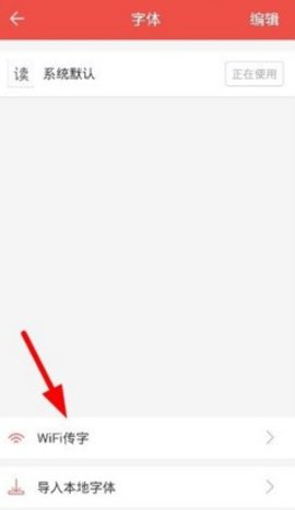 搜狗阅读手机阅读器下载