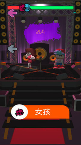 波比游戏时间免费版免广告下载1