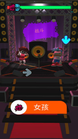 波比游戏时间免费版免广告下载2