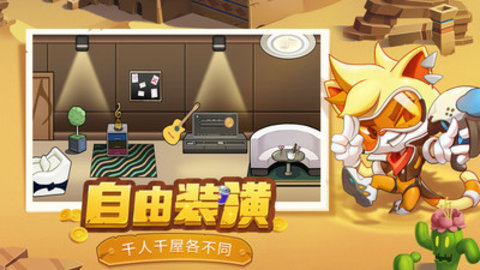 迷你守卫队免费版全猫咪解锁版下载2