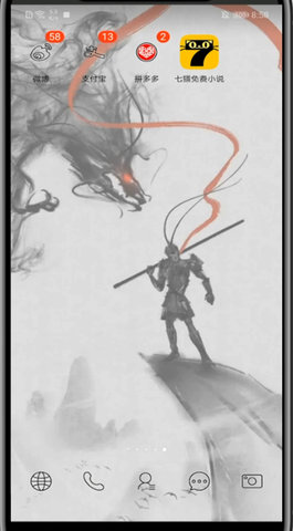 七猫免费小说vip免付费最新版去广告版下载