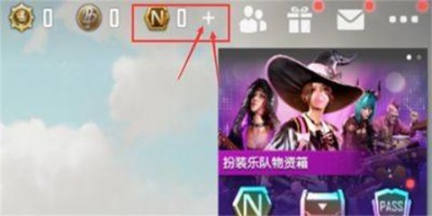 绝地求生2（PUBG2）官方最新版下载