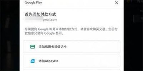 绝地求生2（PUBG2）官方最新版下载