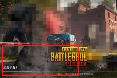 绝地求生2（PUBG2）官方最新版下载