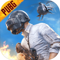 绝地求生2（PUBG2）官方最新版下载 v1.3.64