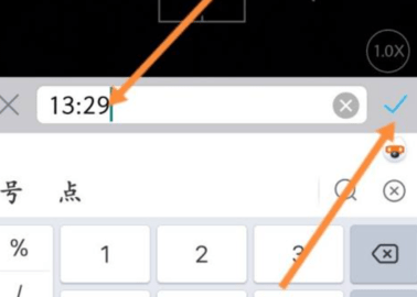水印相机免费版最新版2021免费下载