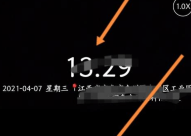 水印相机免费版最新版2021免费下载