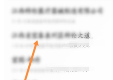 水印相机免费版最新版2021免费下载