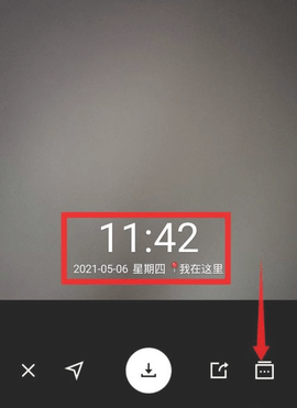 水印相机免费版最新版2021免费下载