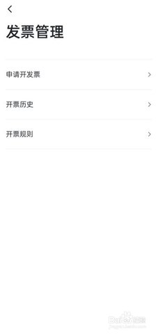 达达快送app安卓正式版下载
