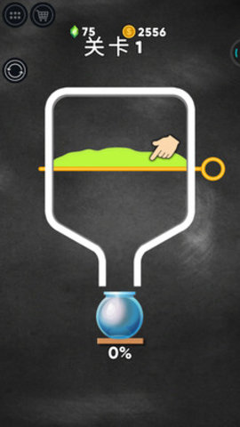 史莱姆粘液模拟免费版免广告下载1