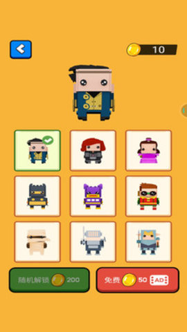 文字快跑免费版免广告下载2