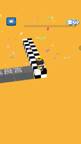 文字快跑免费版免广告下载5