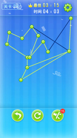 解绳子免广告版下载2