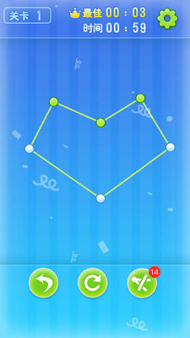 解绳子免广告版下载5