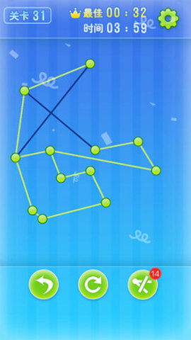 解绳子免广告版下载3