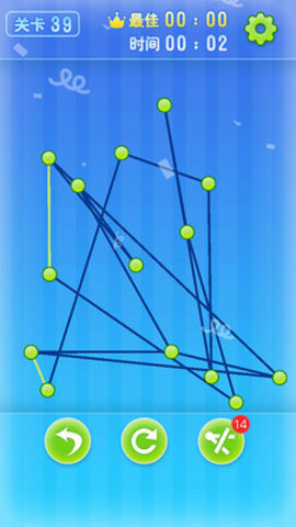 解绳子免广告版下载4
