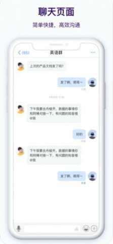 知音楼官方免费版下载