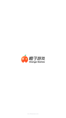 橙子游戏助手app福利版下载