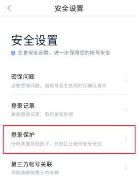 百度糯米团购网手机版2022最新下载