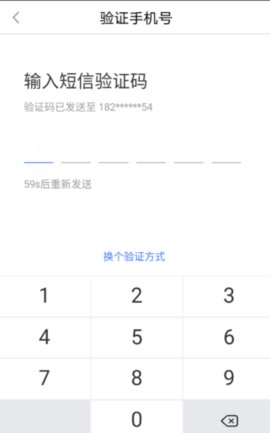 百度糯米团购网手机版2022最新下载