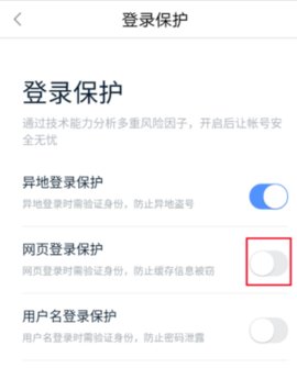 百度糯米团购网手机版2022最新下载