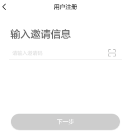 买手妈妈app官方下载