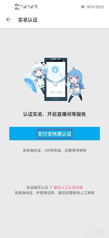 哈哩哈哩免费版免费下载