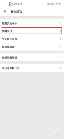 哈哩哈哩免费版免费下载