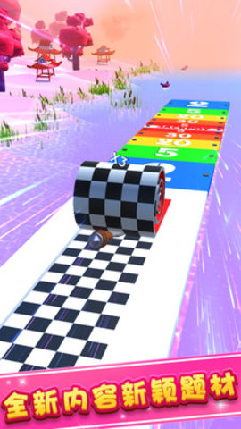 木工削削乐免费版免广告下载2