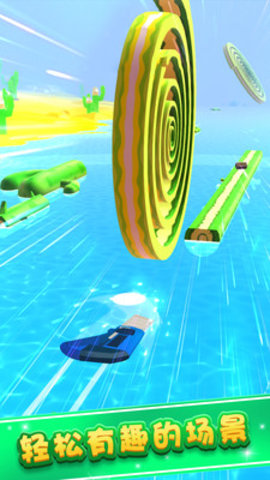 木工削削乐免费版免广告下载