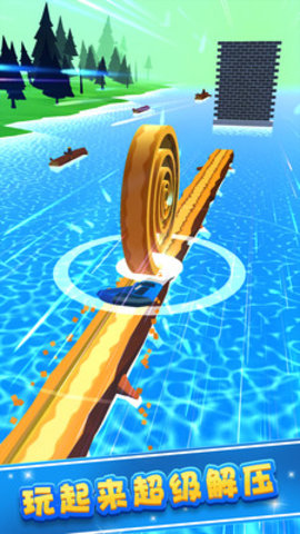 木工削削乐免费版免广告下载5