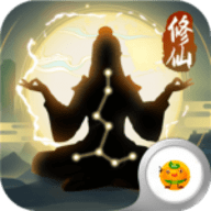 笑傲仙侠变态版app下载 v1.0.0