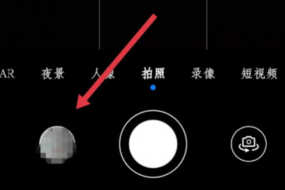 美颜相机下载安装2022免费版