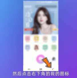 美颜相机下载安装2022免费版