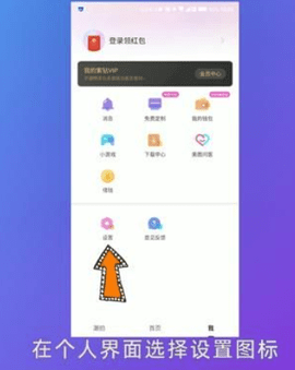 美颜相机下载安装2022免费版