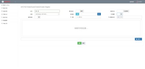 亲亲漫画app最新版官方下载