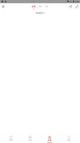 亲亲漫画app最新版官方下载4