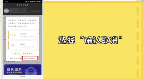 爱奇艺官方下载安装免费版