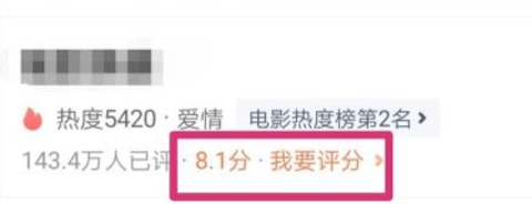 爱奇艺官方下载安装免费版